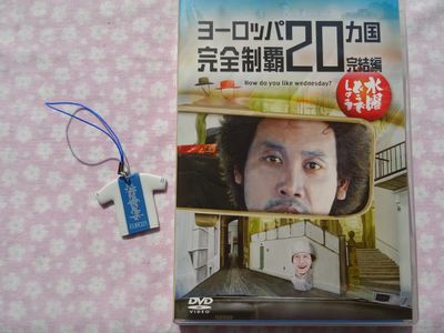 DVD28.jpg