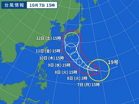 台風19.jpg